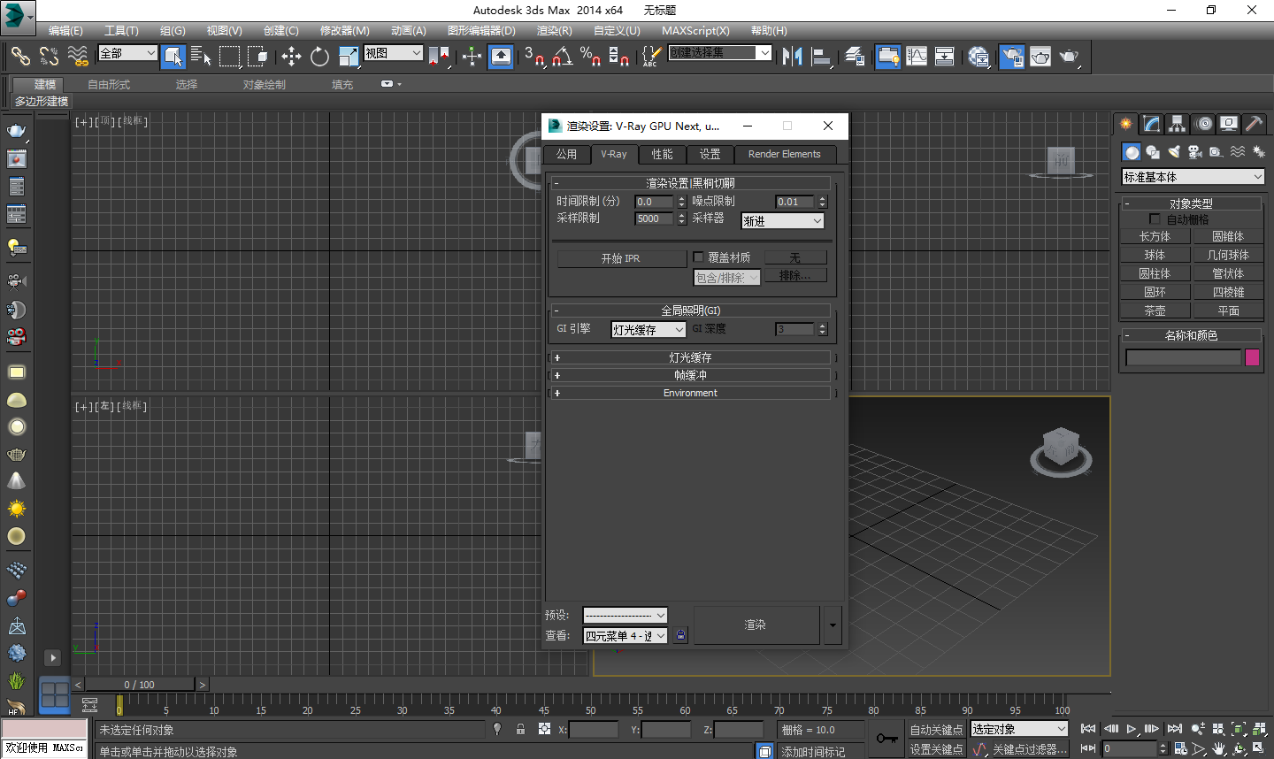 Snipaste_2023-01-01_19-27-01
