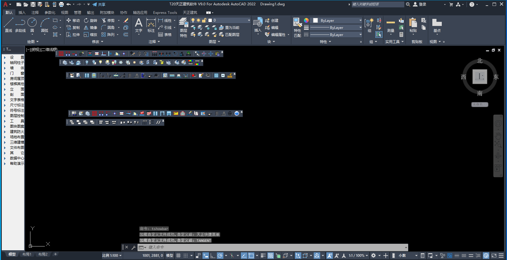 Snipaste_2023-02-13_18-33-24
