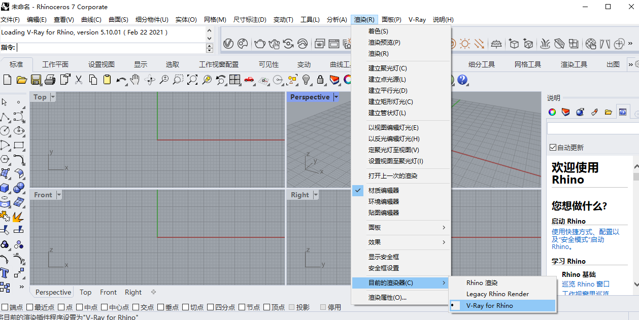 Snipaste_2023-03-01_21-42-42-1