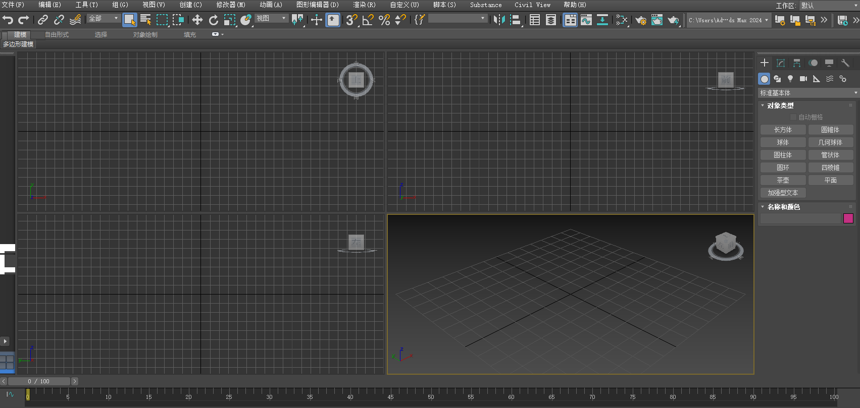 Snipaste_2023-04-02_18-30-39