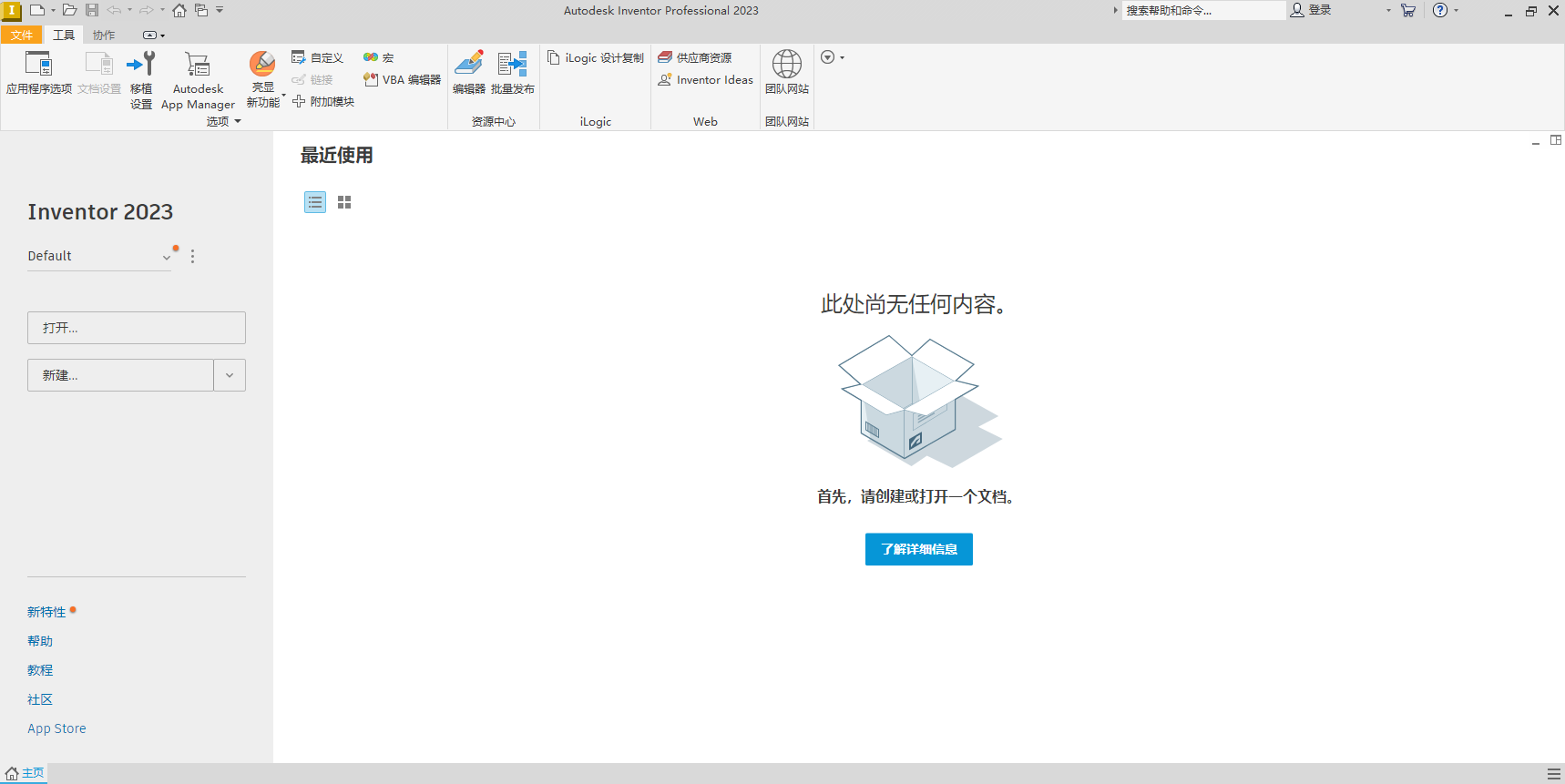 Snipaste_2023-04-02_20-30-30