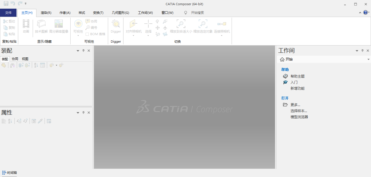 Snipaste_2023-04-05_20-35-52