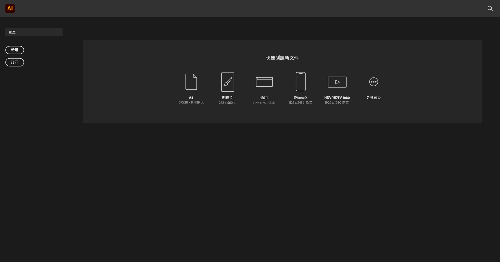 Snipaste_2023-06-13_21-36-47-1