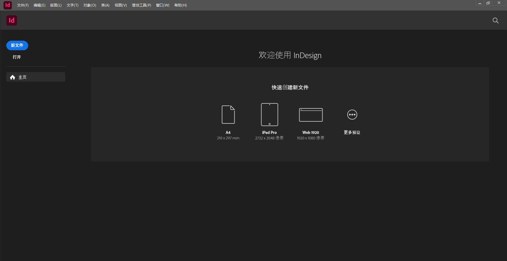 Snipaste_2023-10-18_16-33-42-6