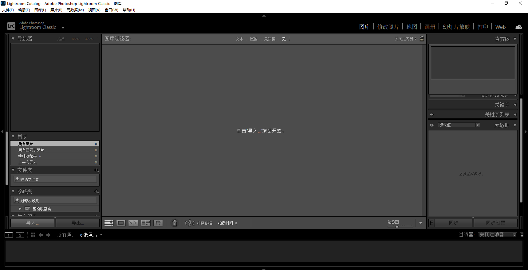 Snipaste_2023-10-18_16-45-48