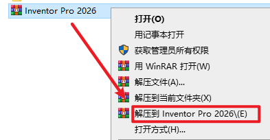 Snipaste_2025-04-12_10-10-01-1