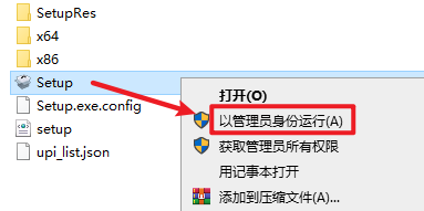 Snipaste_2025-04-12_10-10-50