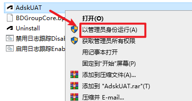 Snipaste_2025-04-12_10-19-19