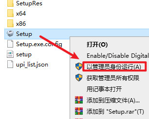 Snipaste_2025-04-12_11-46-38