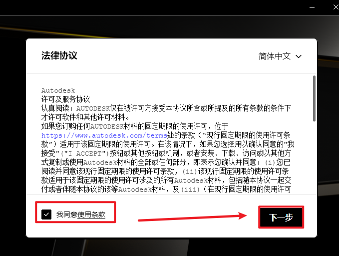 Snipaste_2025-04-12_11-49-55