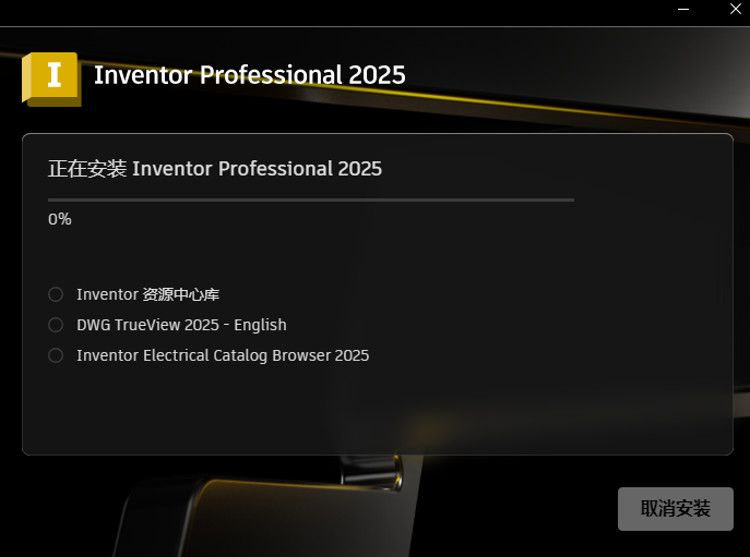 Snipaste_2025-04-12_11-50-37