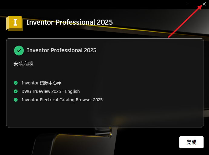 Snipaste_2025-04-12_12-35-56