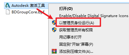 Snipaste_2025-04-12_12-36-29