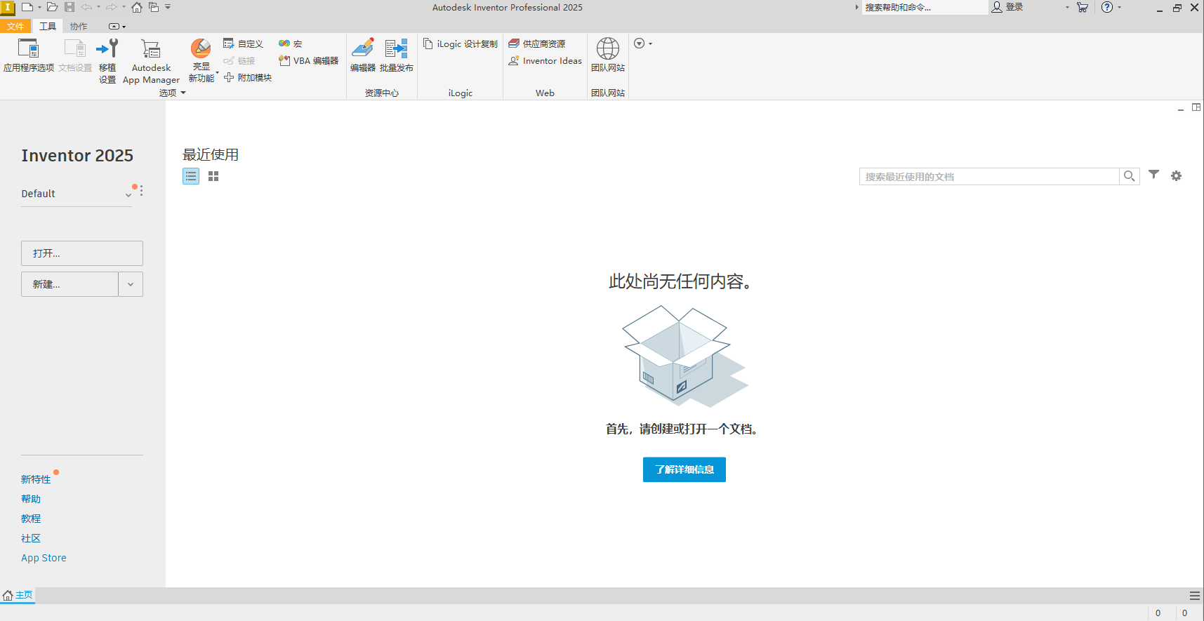 Snipaste_2025-04-12_12-40-37