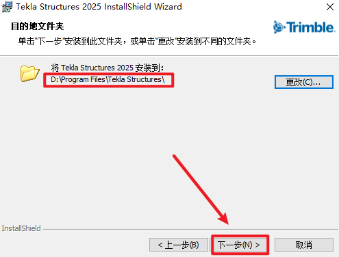 Snipaste_2025-04-12_12-47-31 Snipaste_2025-04-12_12-47-31