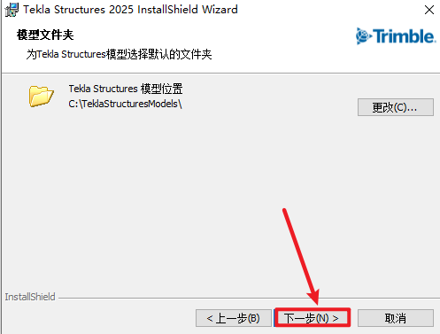 Snipaste_2025-04-12_12-47-48 Snipaste_2025-04-12_12-47-48
