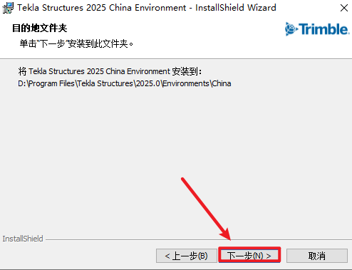 Snipaste_2025-04-12_12-50-54 Snipaste_2025-04-12_12-50-54