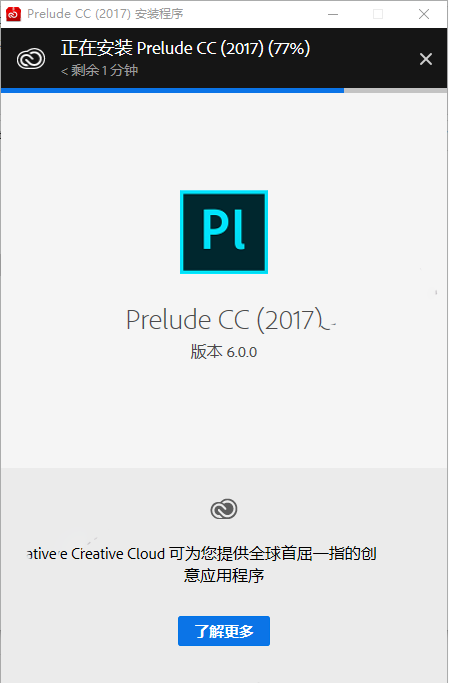 a0603f29cf1e7c0277b920c863fb6601