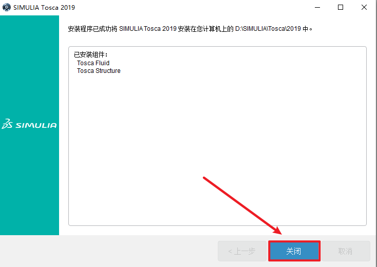 a12db3488168613a3afca726807e3f6c