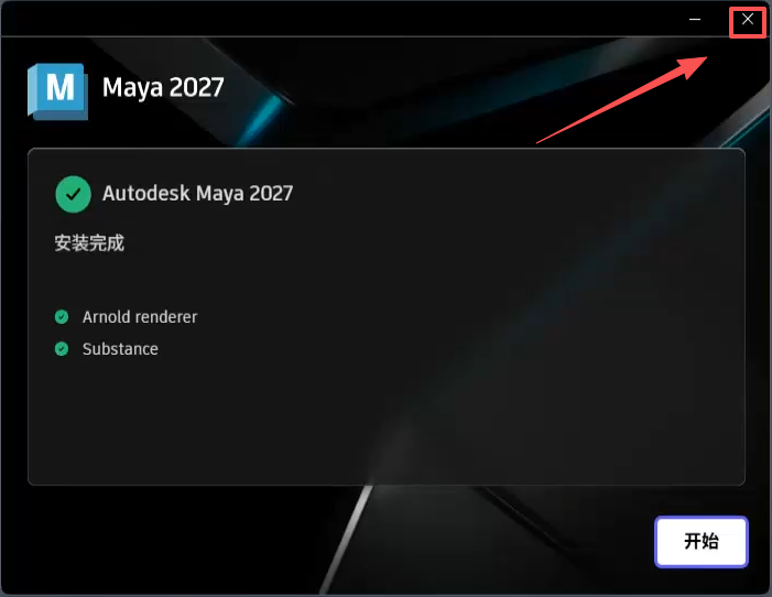 a43b599653ef9e27129f3f1940c2884f