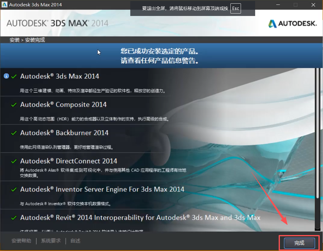 a51e77553298897317cad40e330caba9