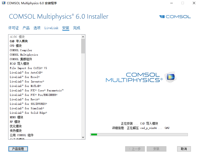 a7060dc078ca1b52b87c41709519ac00 a7060dc078ca1b52b87c41709519ac00