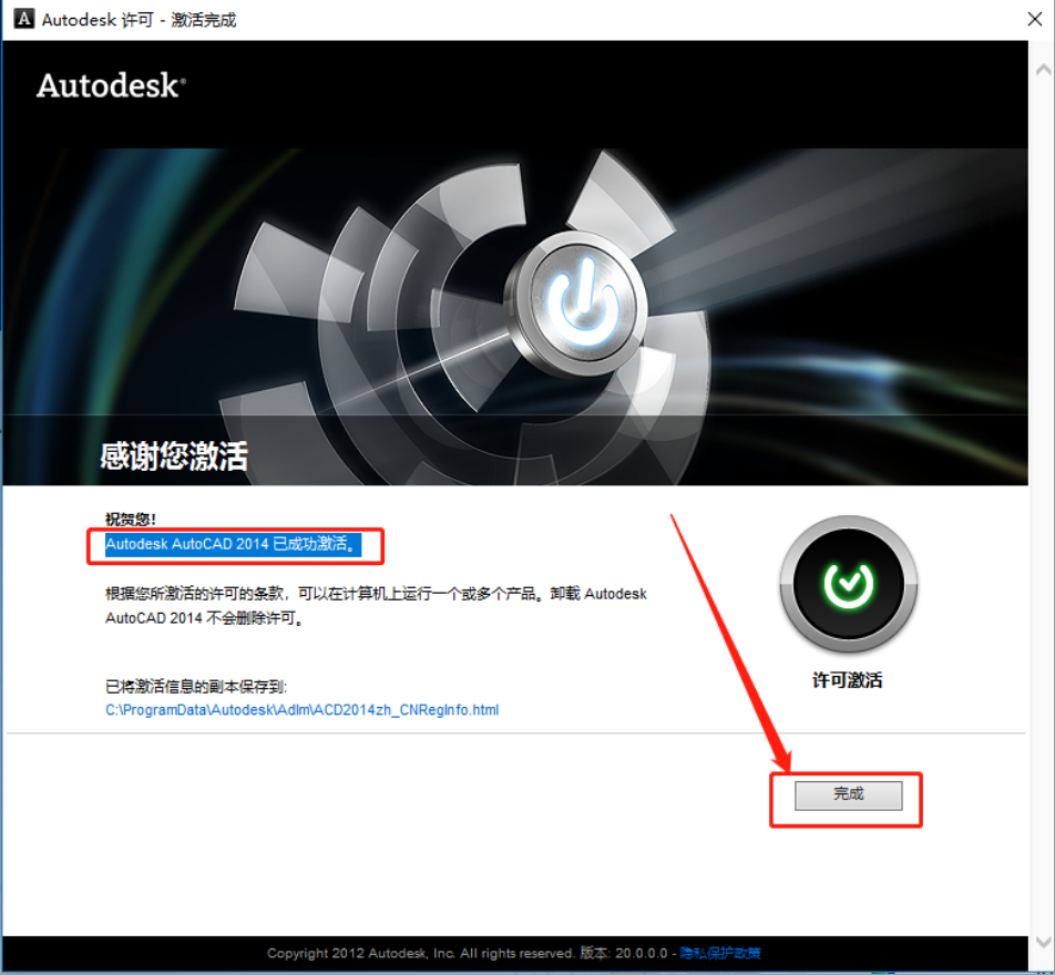 a763507f727050f07b3d9f97768862f3