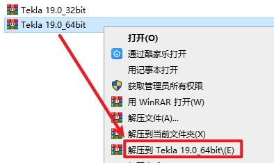 a767952c8b074dd9d8de1ddf964e2887 a767952c8b074dd9d8de1ddf964e2887