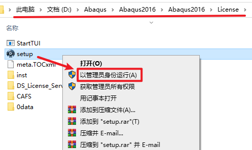 a8148c09152acd7dcc524d9f8ede1ebb
