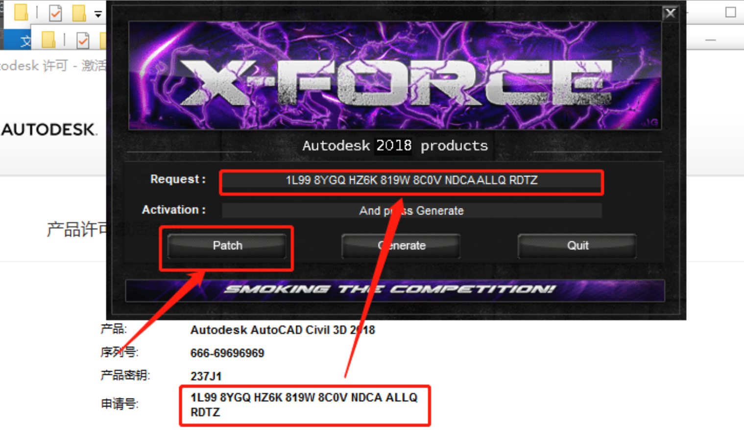 aa7d6c523dccf23927da1fd5330f6a3b