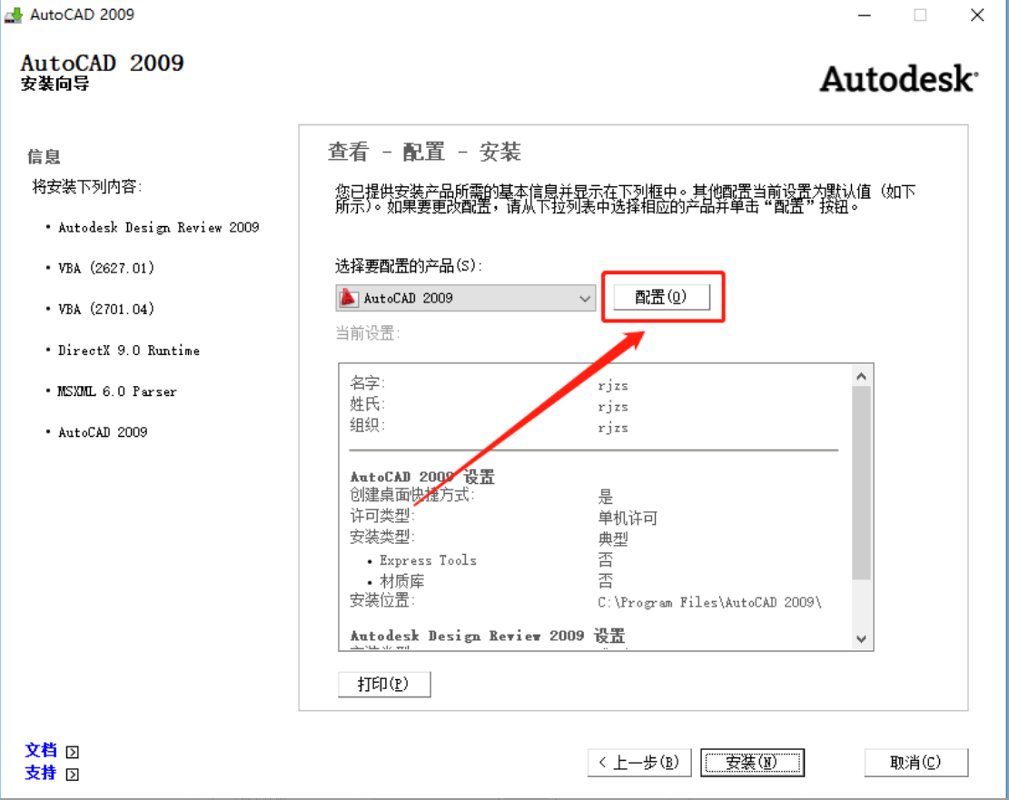 ab1f0204f93b4953744e13004d0094b8