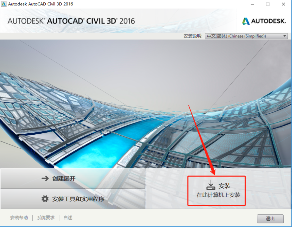 ab4cef5c7f7a3fc698aa9985911a0d53