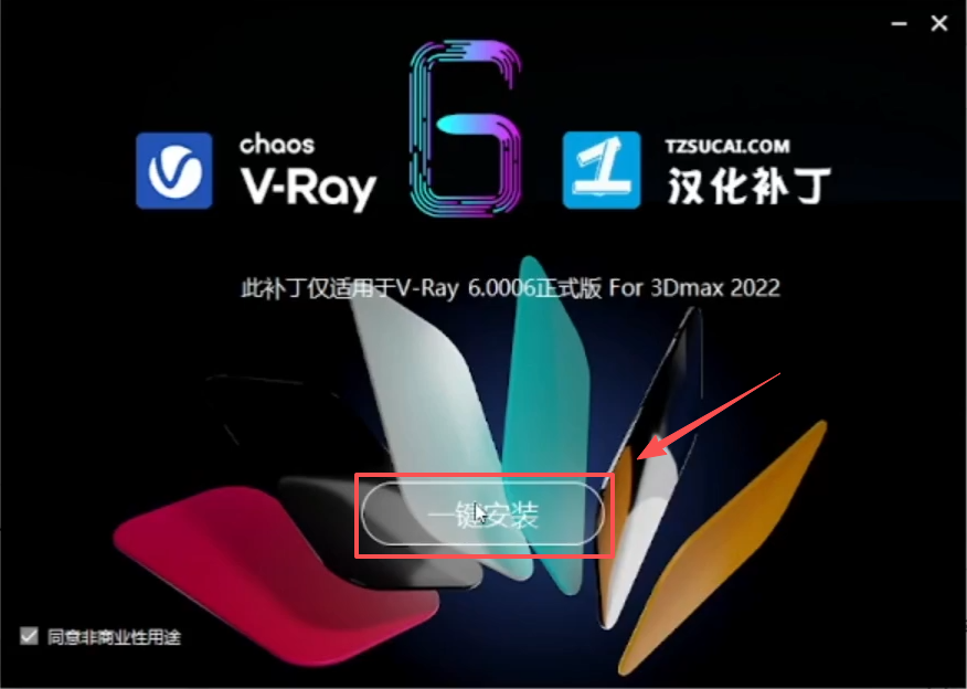 acc18c7b2ec1f63490c07774449423a4