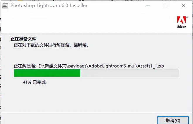 ae802d17d5e7ed31e699843ab04c1c19