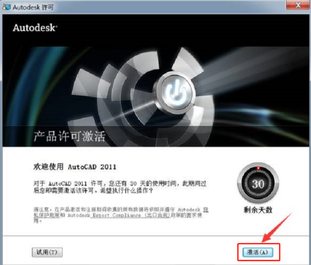 aea4a2d9c3ecfb3a4894b6e8263ad535