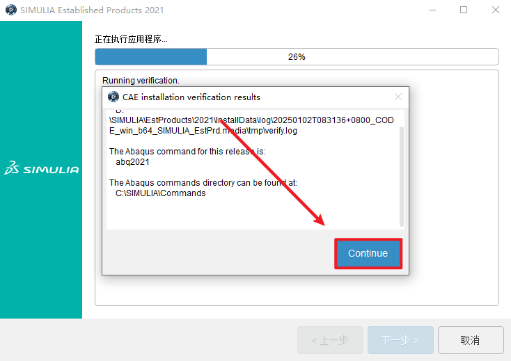 aefdff8c65845fb0bb514e67bdf25c8e