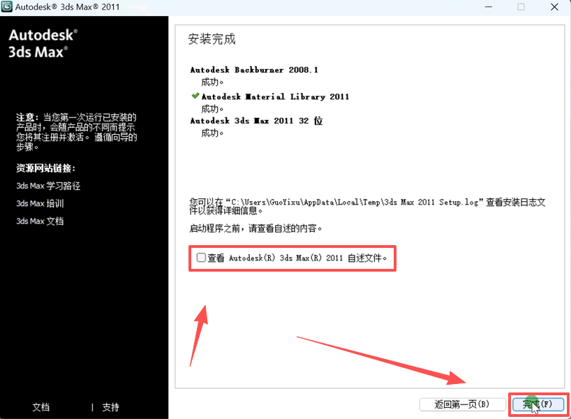 b03c06c5d478cf8c2af55a6a076897ad