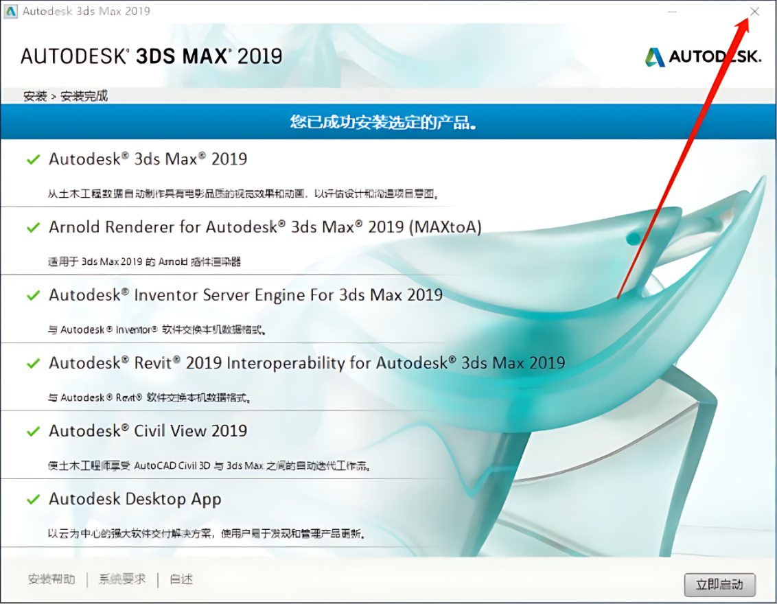 b06b505dca535e2b480cc4ce8c6655d7