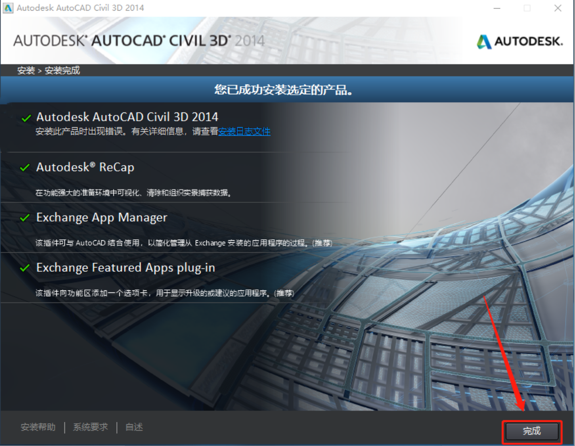 b28270910c2c21e465792967de900a27