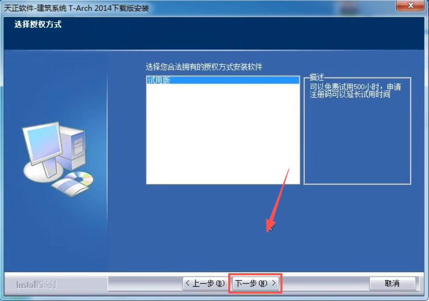 b2d4213aefc46b868a00ac20bb478d33 b2d4213aefc46b868a00ac20bb478d33