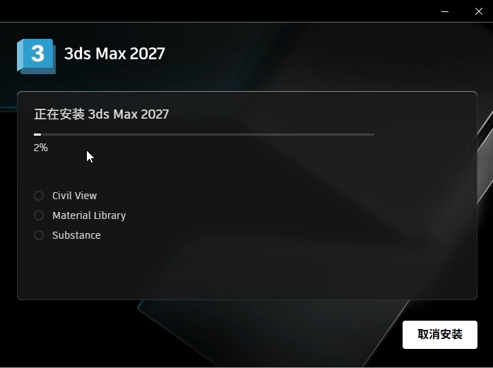 b3094bcd31374ca1d5e1e76f17f96d19