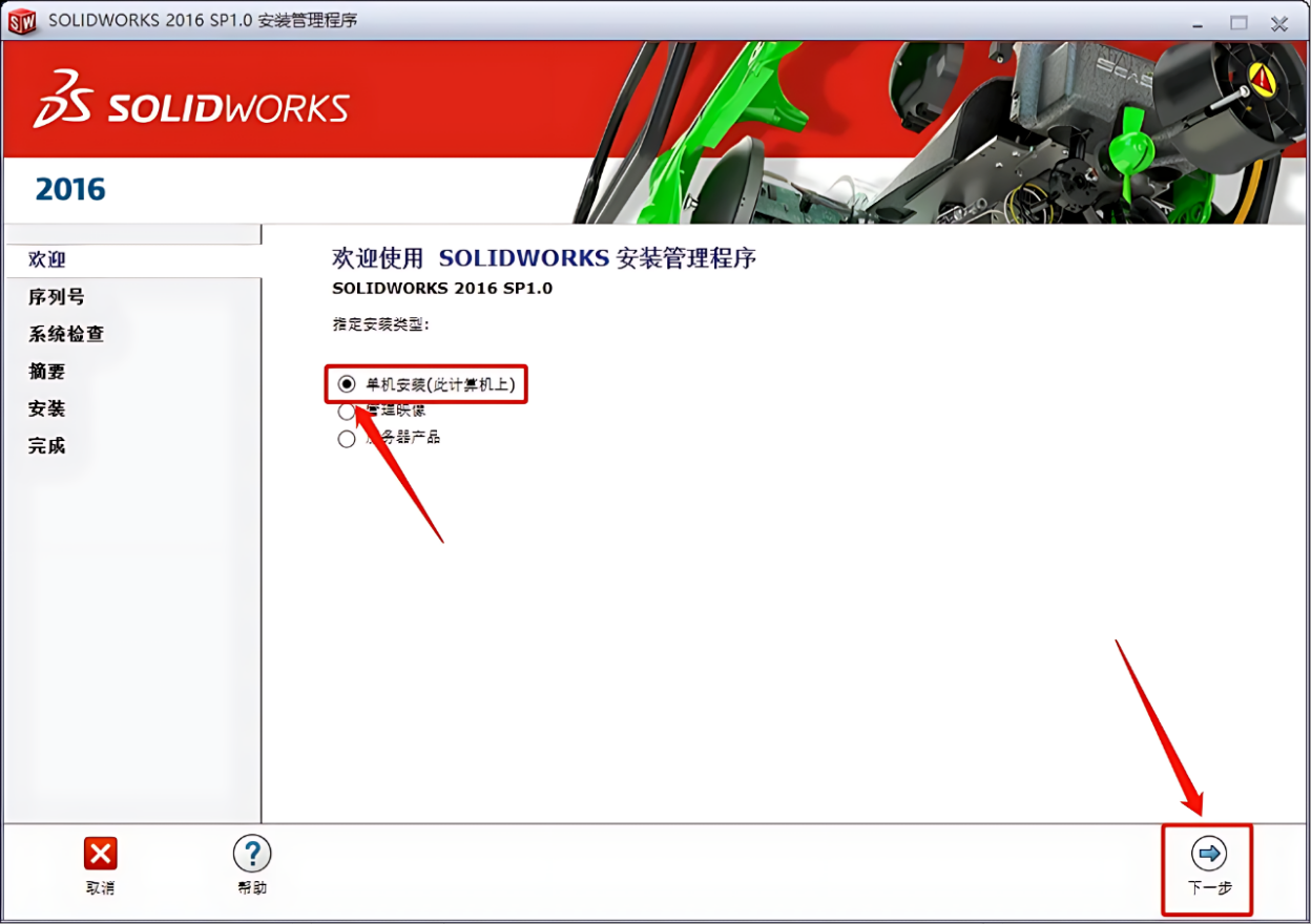 b3ce297c1d394f6c8a1dbe626dd7ecd2