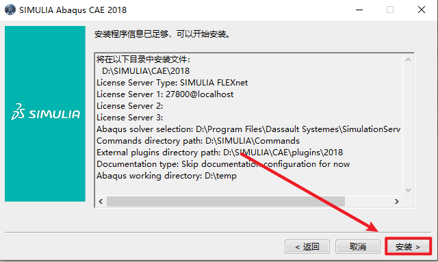 b54c2ad1f9524bb684c0da82a2dcc305