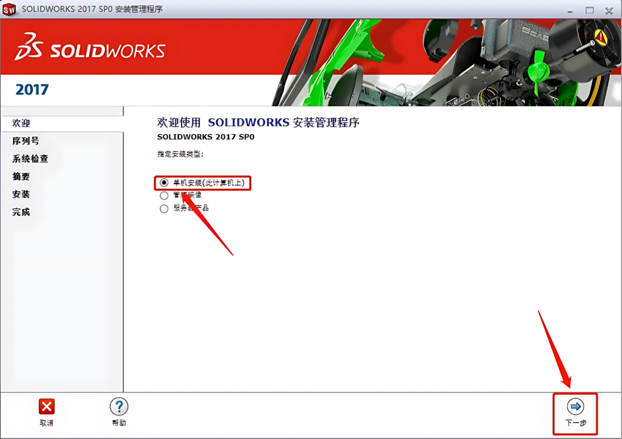 b5e90097b6a4255eb6e357f399a3b97d