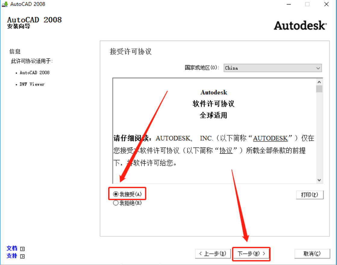 b67793e434ccfeda6cb74054d7ff7a7e