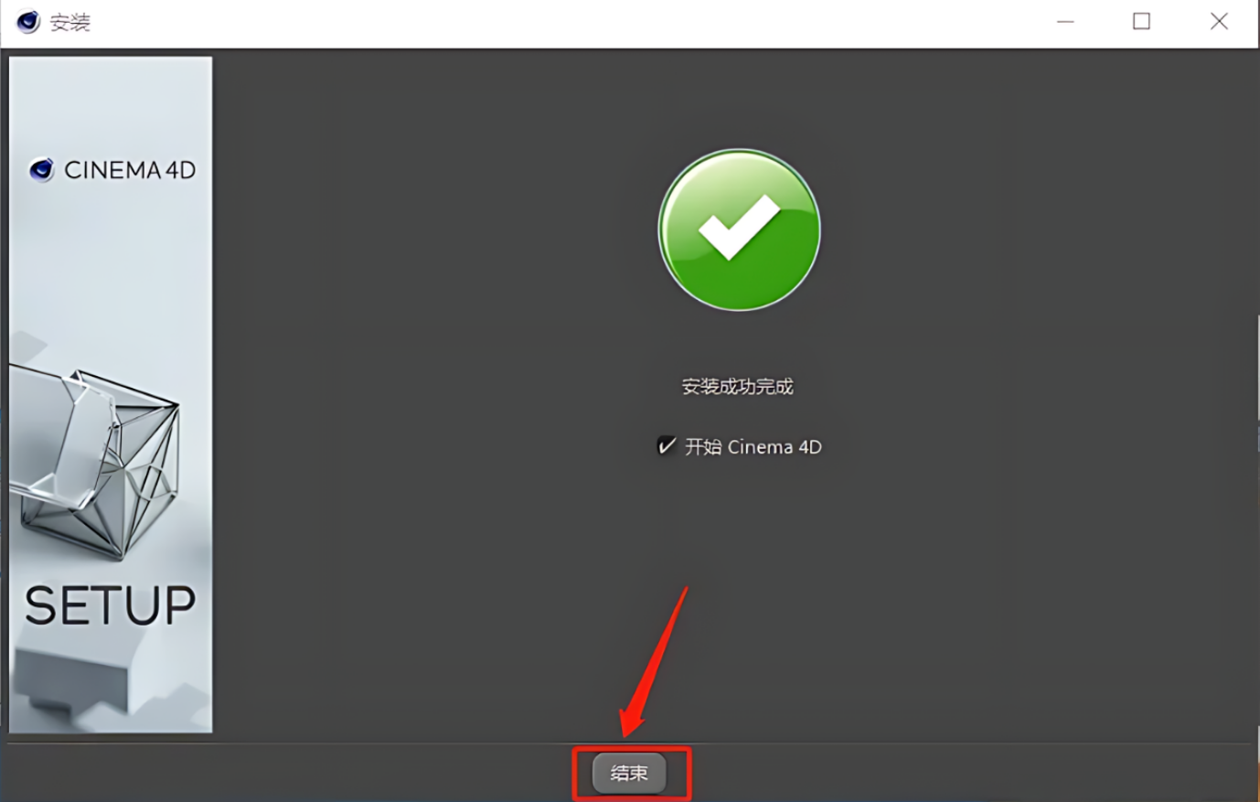 b868940148a921aa0106a2d9689afe7d