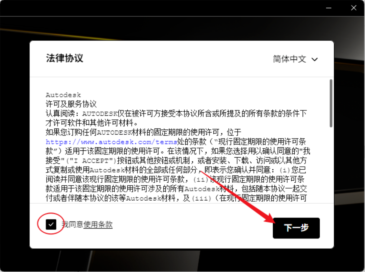 b9e221b16629cc67421e18e1ef0c1c6f