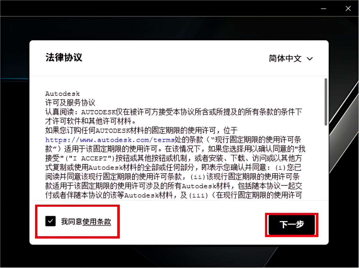 ba51145122f355efd5de9a6a48155eeb