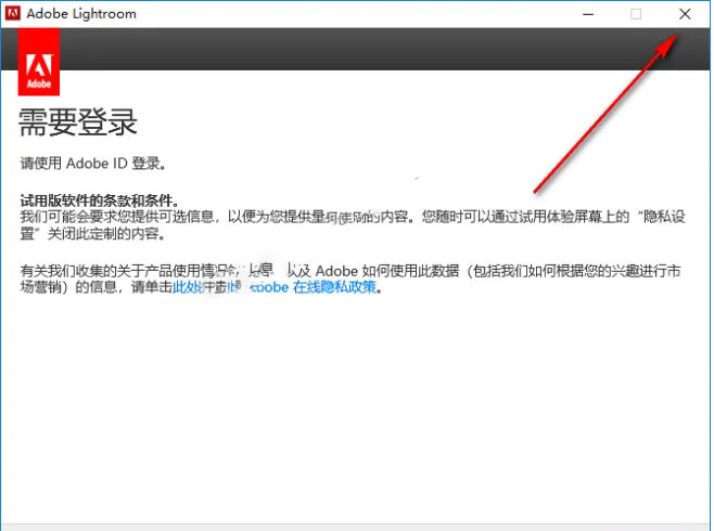 bc70d27d1e3e5768f32bea86ec06ec8e