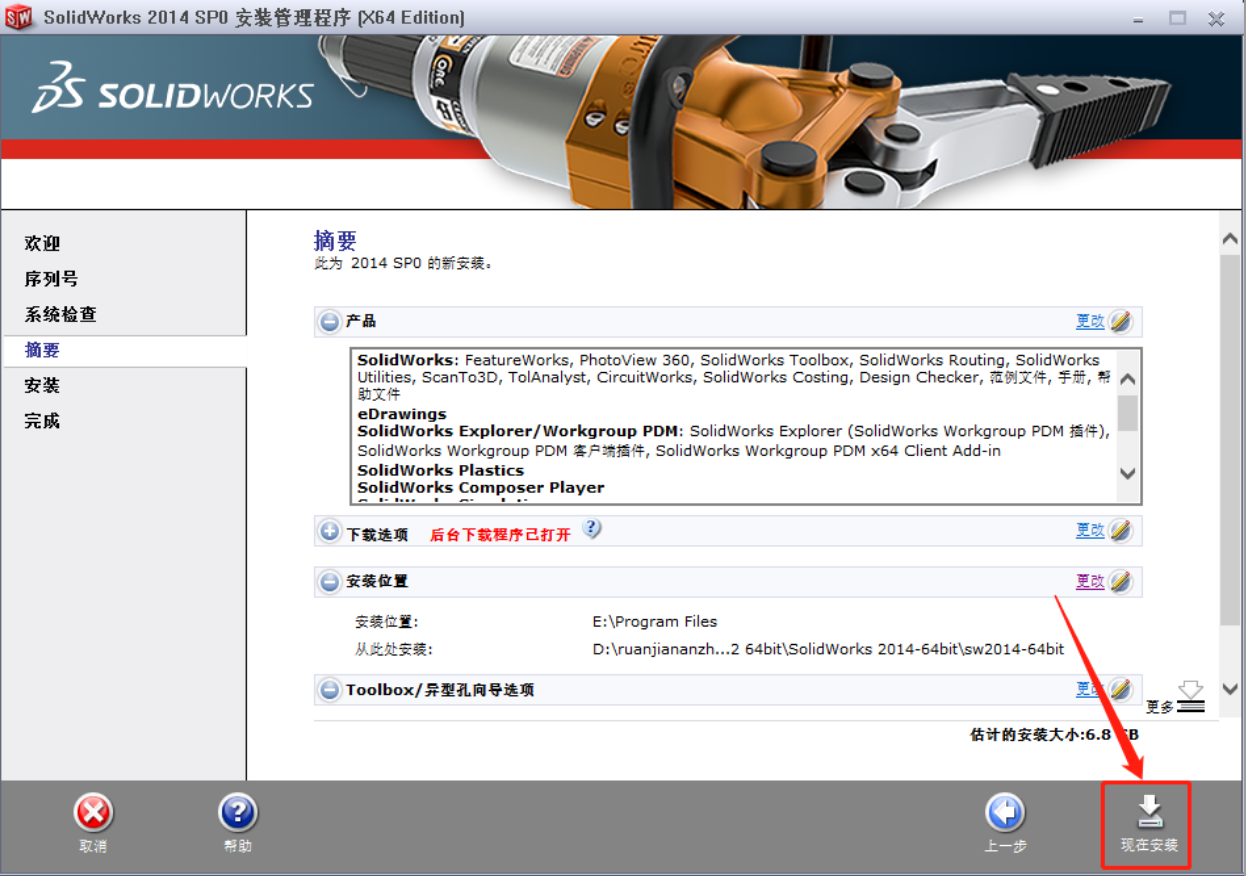 bc7cb4bc151ba26810315ebd364dc8c2